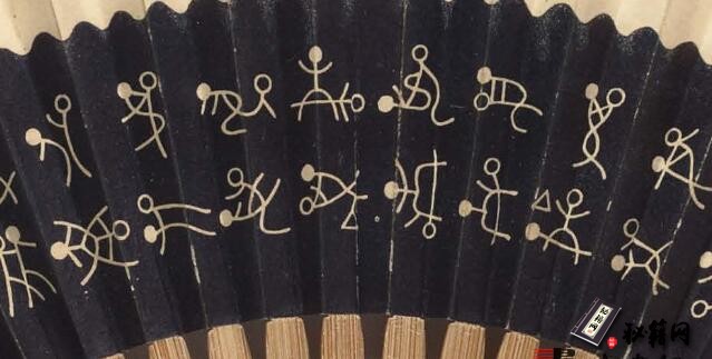 稀世珍品古籍《古籍艳本汇总》